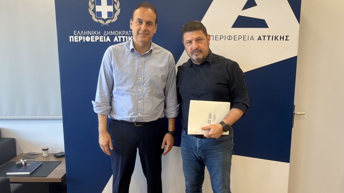 Παπανικολάου Χαρδαλιάς