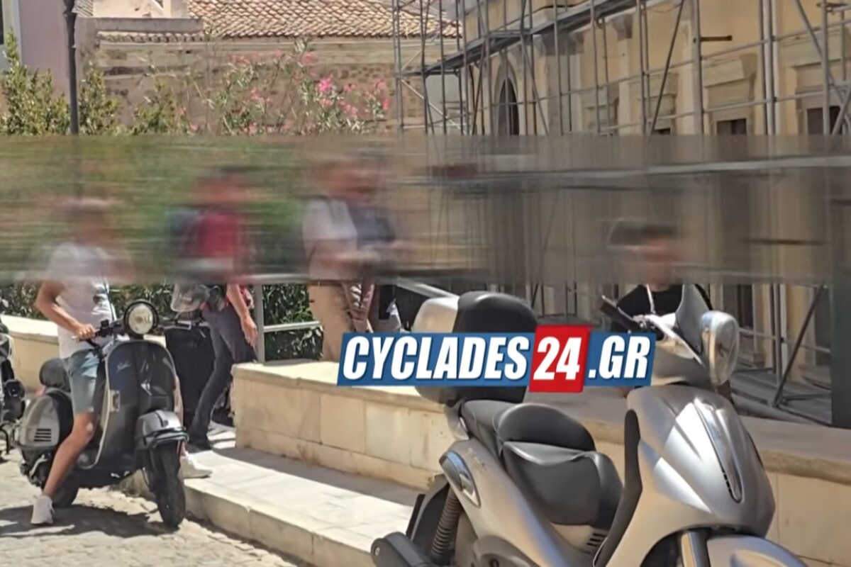 ΠΑΡΟΣ ΔΗΜΑΡΧΟΣ