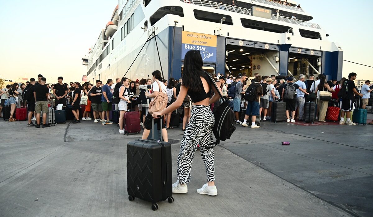 Πειραιάς