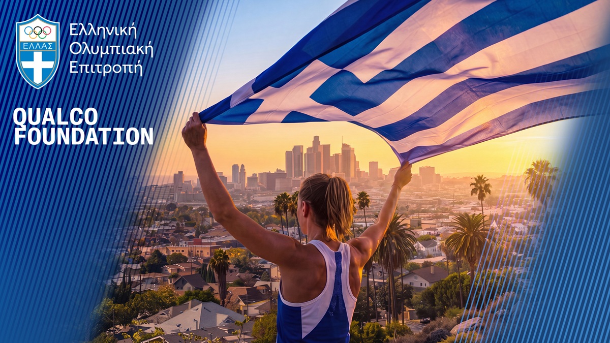 Ελληνική Ολυμπιακή Επιτροπή και Qualco Foundation δημιουργούν το Ελληνικό Ολυμπιακό Σπίτι στο Λος Άντζελες