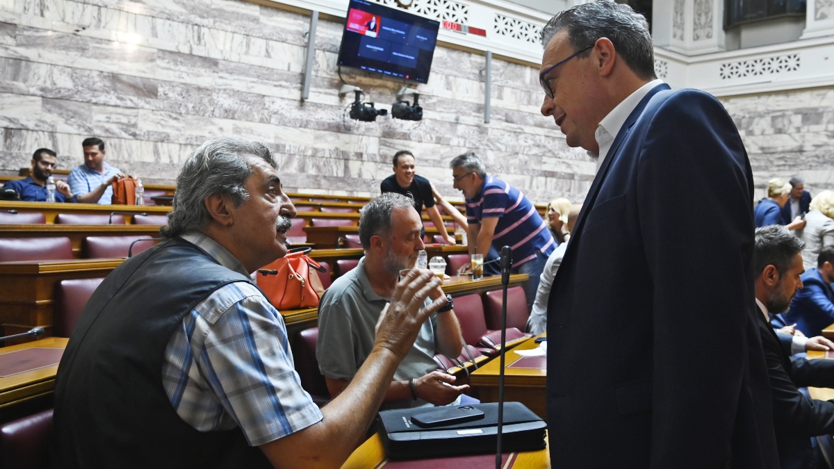 Πολάκης Φάμελλος
