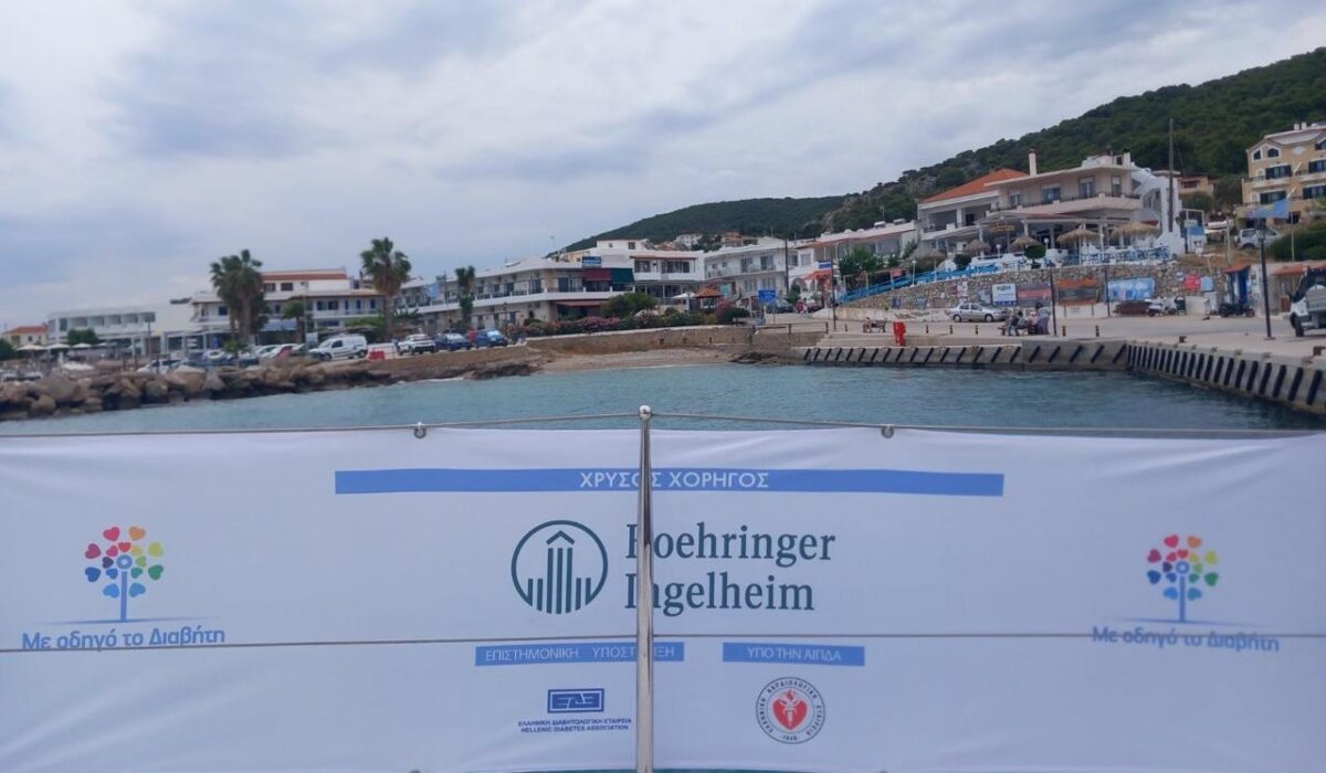 Δεκάδες αδιάγνωστα περιστατικά στον Αργοσαρωνικό αποκάλυψε η 11η εκστρατεία «Με Οδηγό το Διαβήτη»