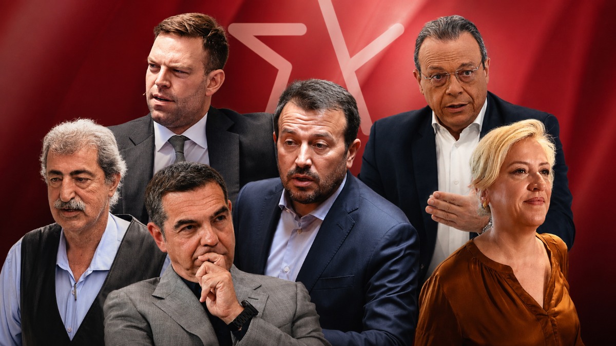 Ο επίλογος του ΣΥΡΙΖΑ: Από 47 βουλευτές έμειναν 8 και οι τρεις αναλαμβάνουν τη «συλλογική ηγεσία»