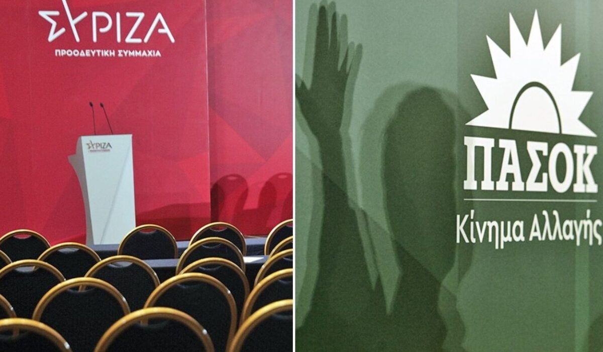 Novartis, σκάνδαλα και σκανδαλολογία στο επίκεντρο για ΠΑΣΟΚ και ΣΥΡΙΖΑ