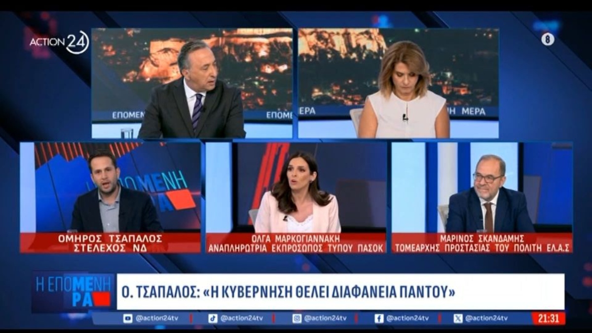 «Θα το σταματήσετε;» – Η μετωπική Τσάπαλου – Μαρκογιαννάκη που έστειλε το πάνελ για διαφημίσεις