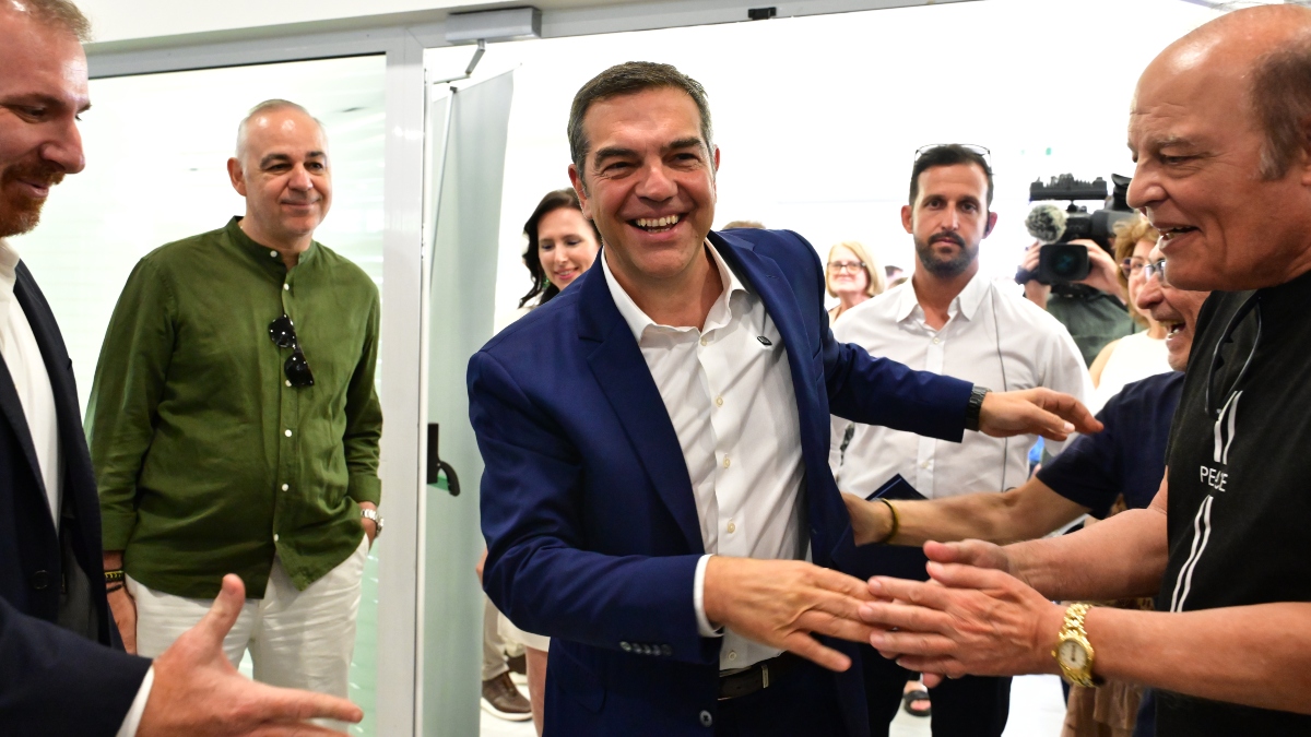 Τσίπρας