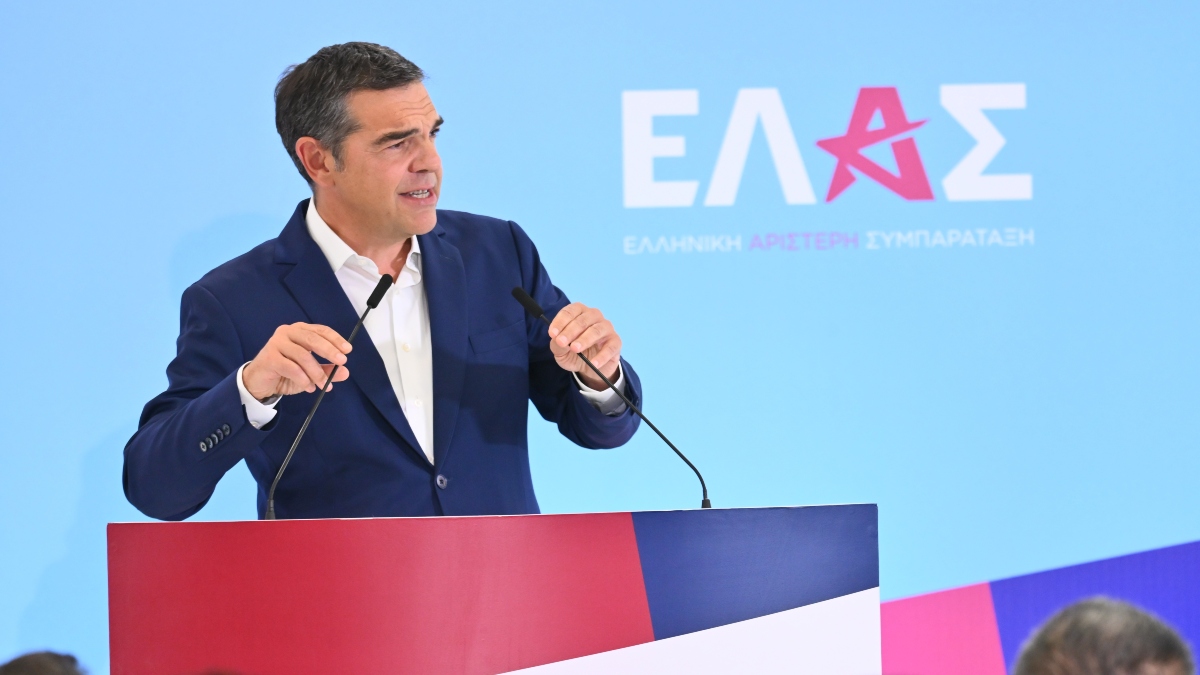 Τσίπρας