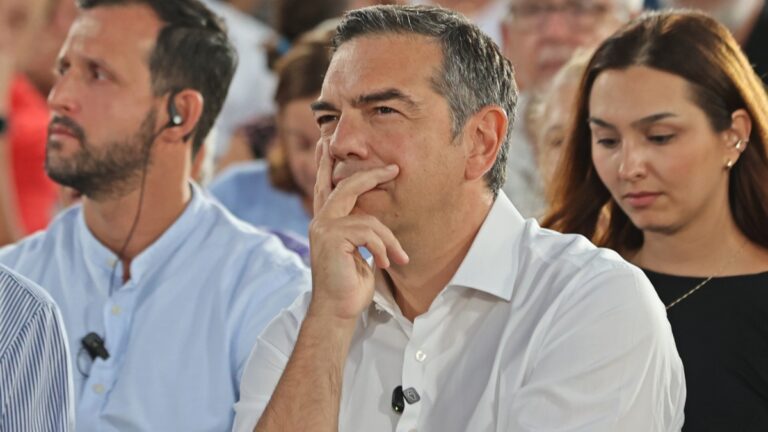 Τσίπρας