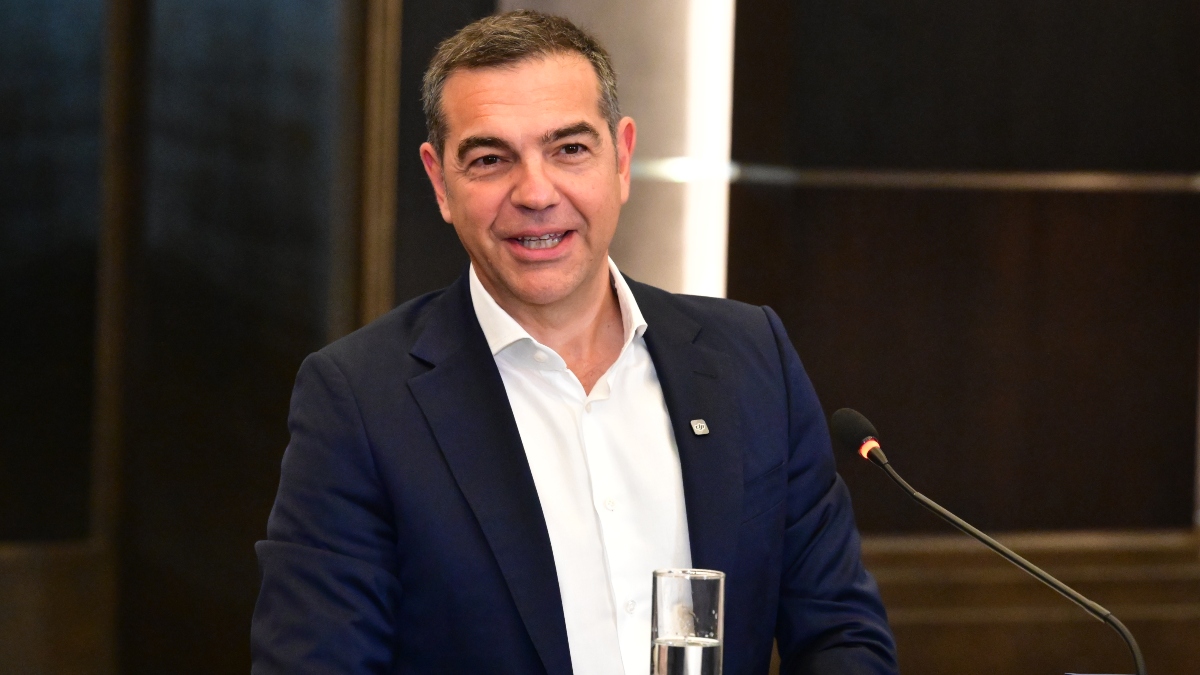 Τσίπρας