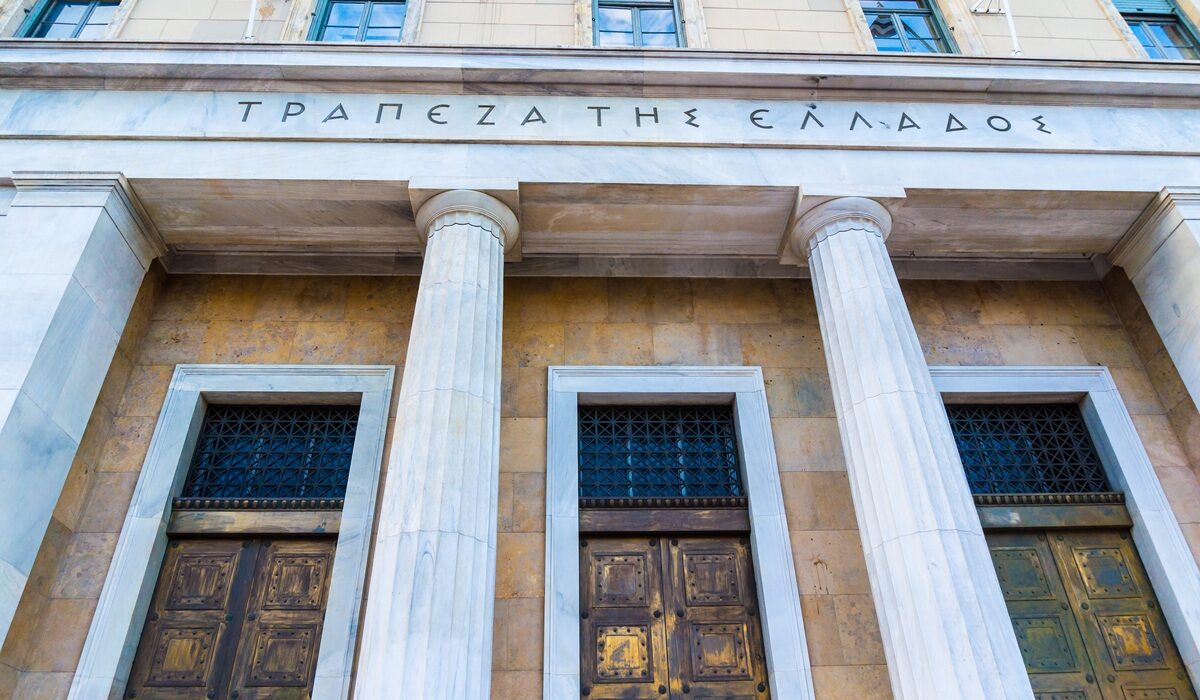 Τράπεζα της Ελλάδος: Πρόστιμα άνω των 2,27 εκατ. ευρώ σε πιστωτικά ιδρύματα και servicers