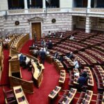 Βουλή