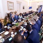 Υπουργικό
