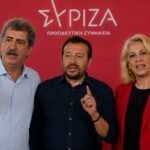 ΣΥΡΙΖΑ Ρένα Δούρου Παύλος Πολάκης Νίκος Παππάς