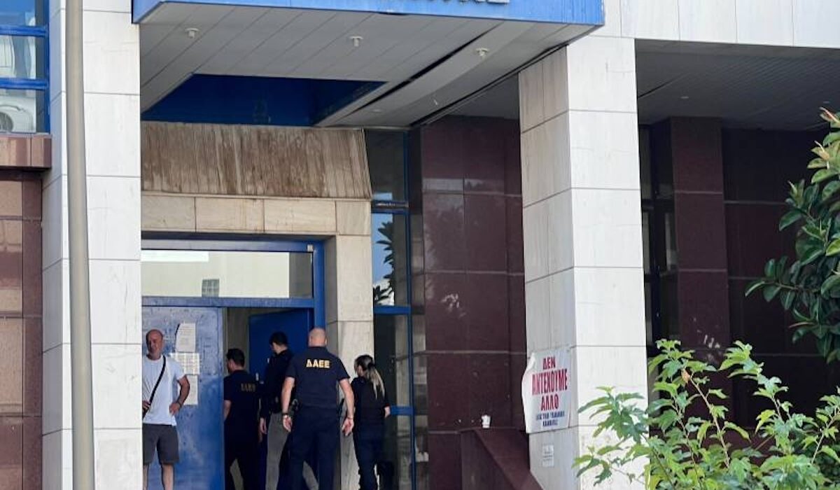 Δικαστικό Μέγαρο Καλαμάτα