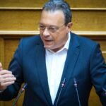 Φάμελλος