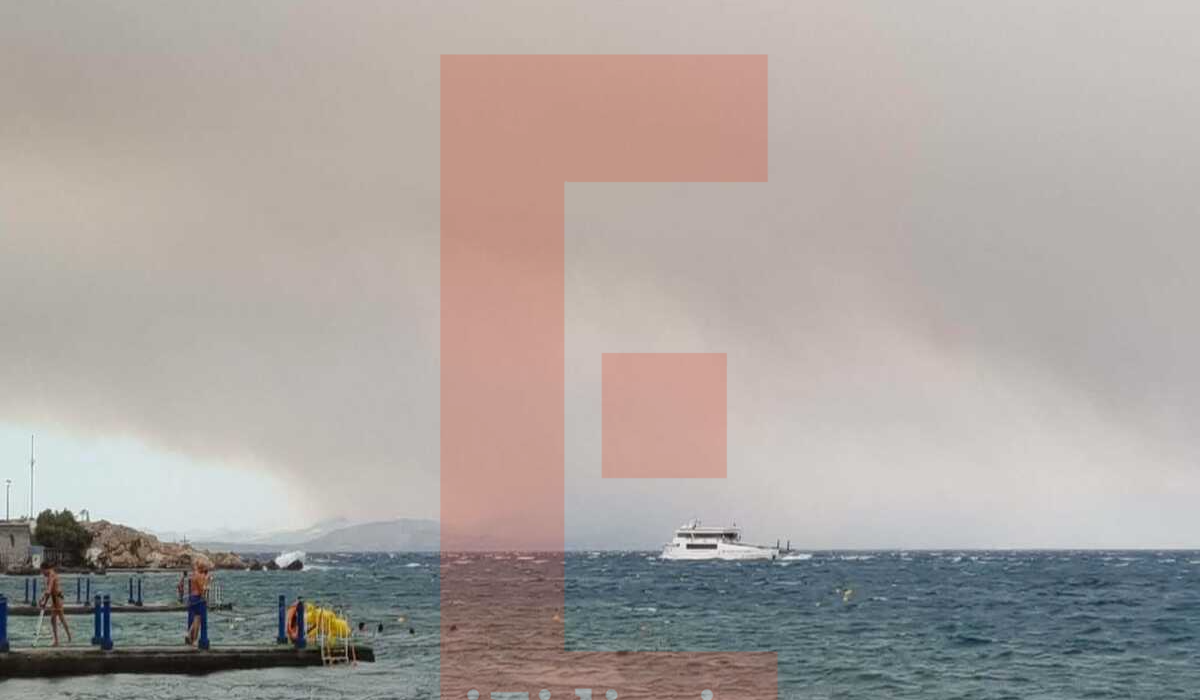 ΦΩΤΙΑ ΜΥΤΙΛΙΝΗ ΚΑΠΝΟΣ