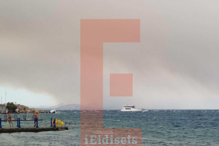 ΦΩΤΙΑ ΜΥΤΙΛΙΝΗ ΚΑΠΝΟΣ