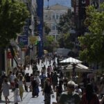 Καιρός Καύσωνας Ζέστη Καλοκαίρι Αθήνα