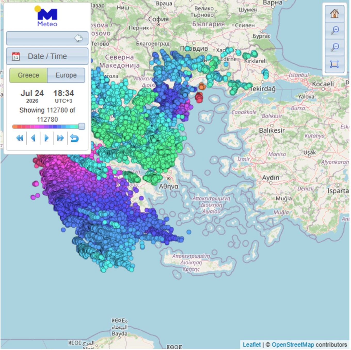 Σφοδρή καταιγίδα στην Αττική- Ποτάμια οι δρόμοι (vid) 2 keraunoi