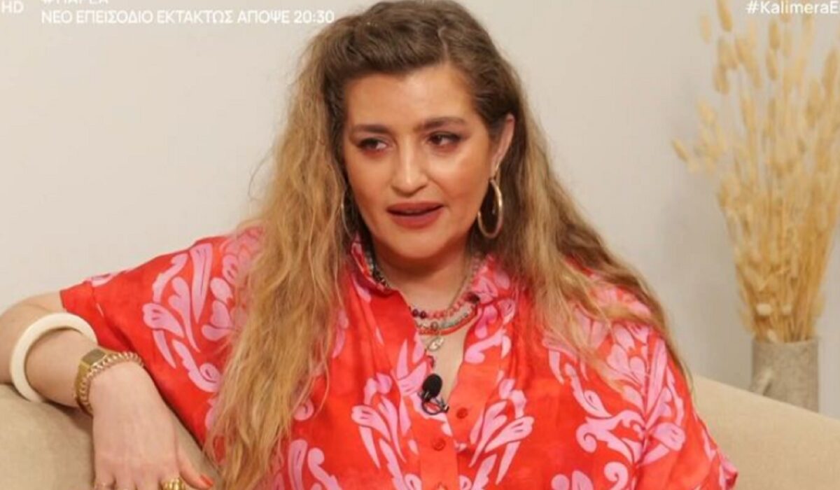 Μαρία Κίτσου: «Μεγάλωσα πολύ δύσκολα, κακοποιητικά και από τους δύο γονείς»