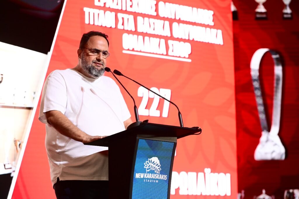 Ο Βαγγέλης Μαρινάκης παρουσιάζει το νέο «Γεώργιος Καραϊσκάκης»