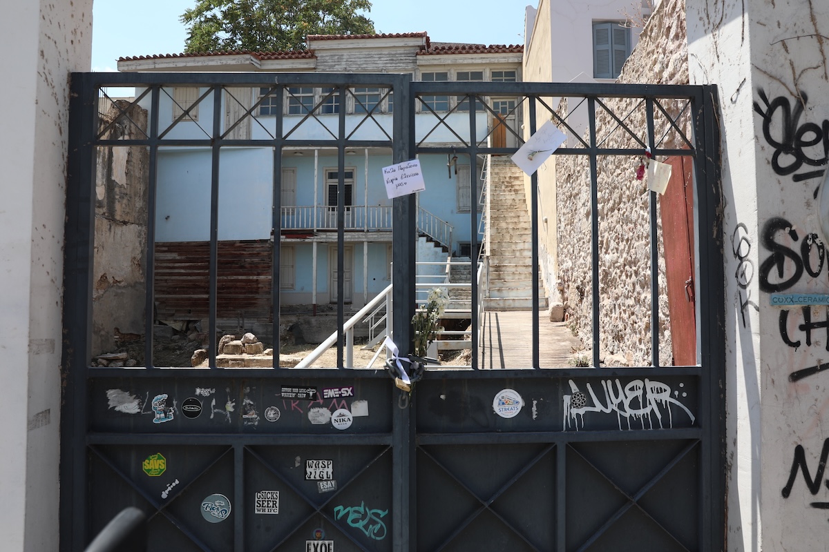 Μάρω Κοντού Σημειώματα Οικία Κοκοβίκου