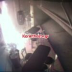 Νεμέα Εμπρησμός Καφετέρια