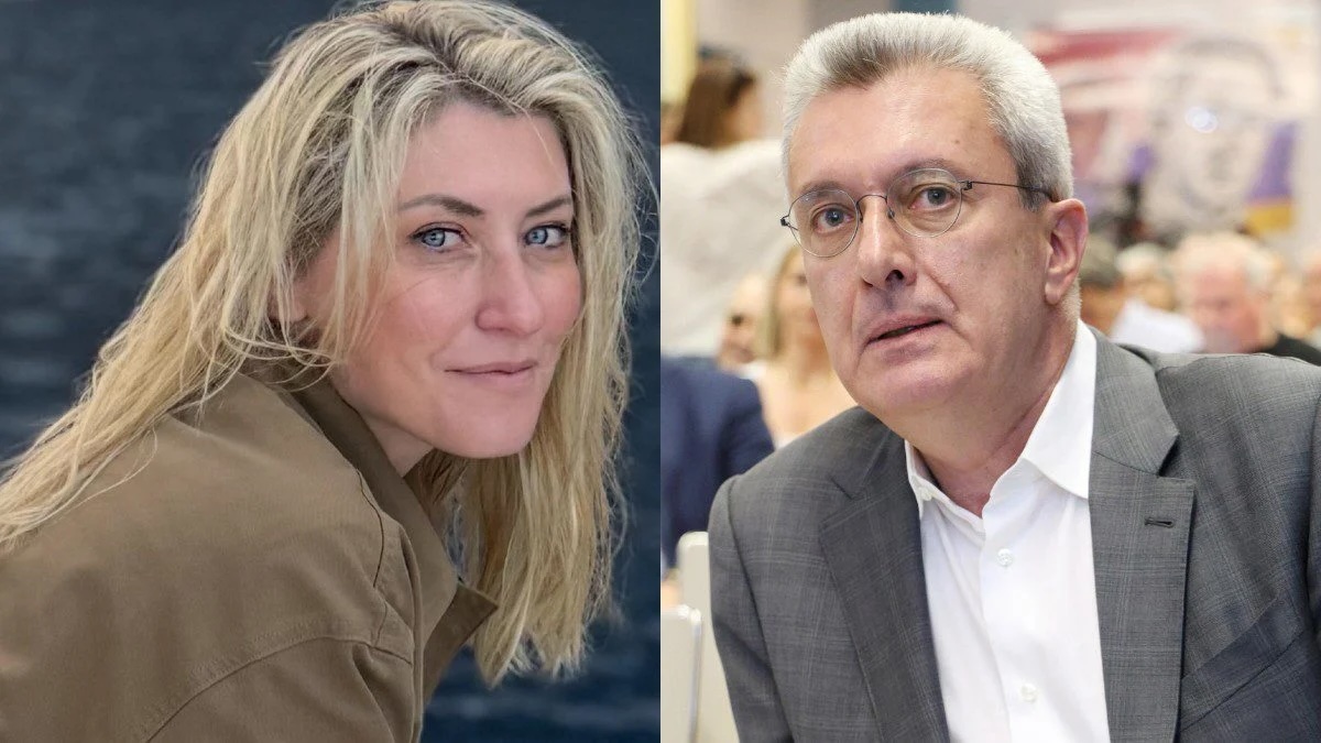 Νίκος Χατζηνικολάου Σία Κοσιώνη