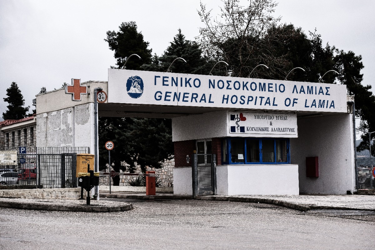 Αυξάνονται εκθετικά τα κρούσματα σαλμονέλας στη Λαμία: Πάνω από 30 ασθενείς στα επείγοντα