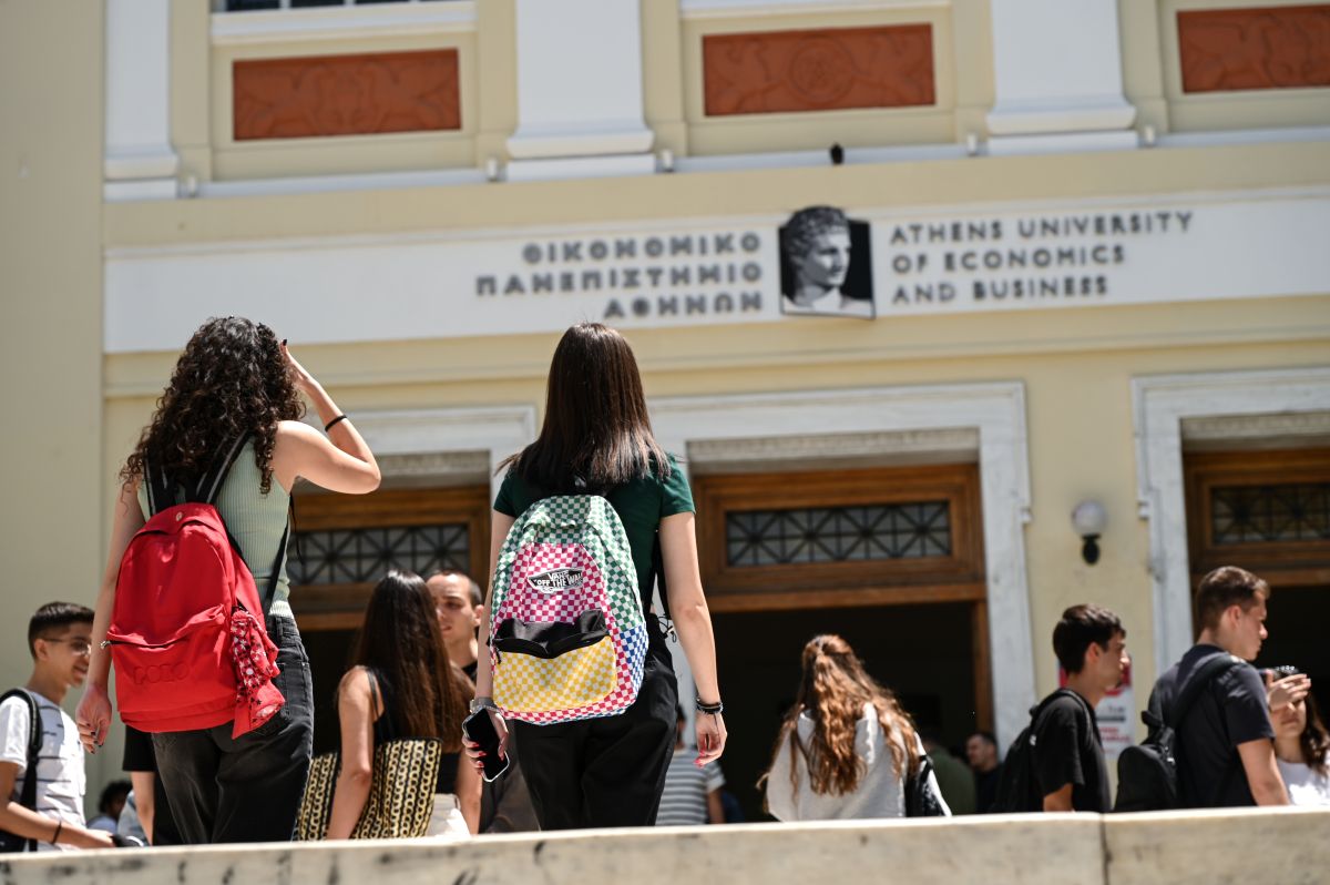 Οικονομικό Πανεπιστήμιο Αθηνών
