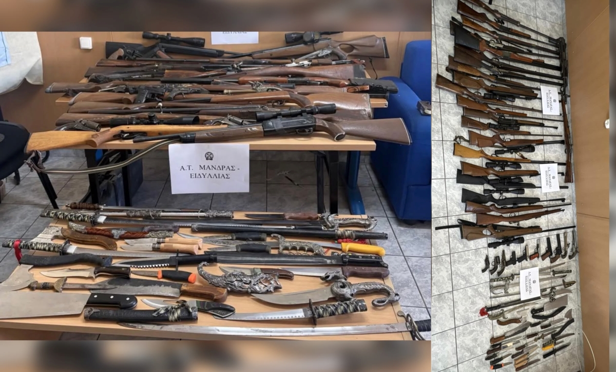 Οινόη: Αποκαλύφθηκε μεγάλο οπλοστάσιο σε παράνομο εκτροφείο ζώων