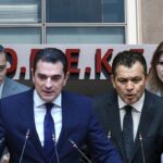 ΟΠΕΚΕΠΕ