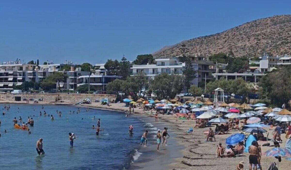 ΠΑΡΑΛΙΑ