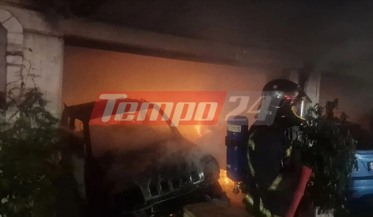 ΠΑΤΡΑ ΦΩΤΙΑ