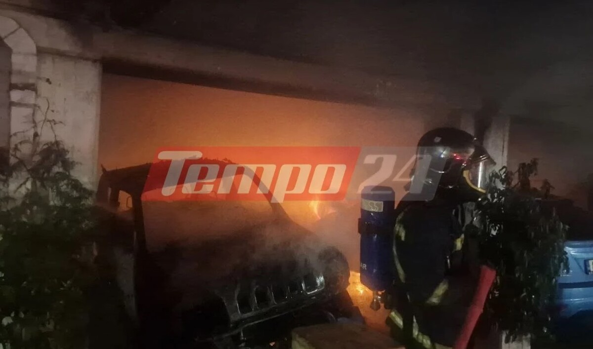 ΠΑΤΡΑ ΦΩΤΙΑ