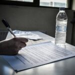 Πότε βγαίνουν τα αποτελέσματα ΚΠΓ 2026 για την Α' περίοδο