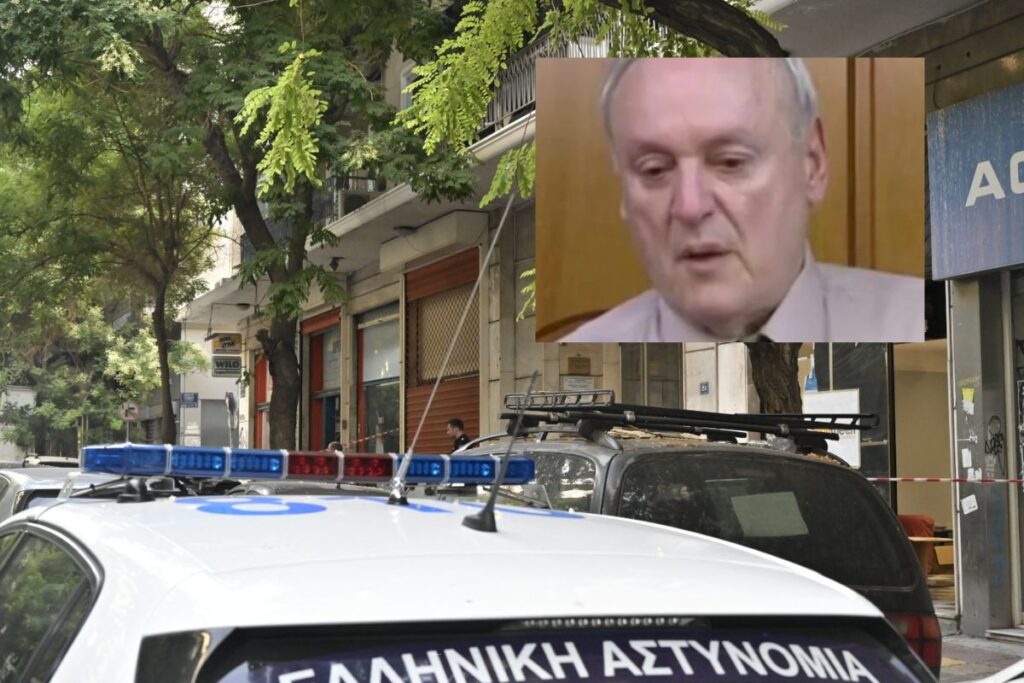 Σταύρος Γεωργίου: Σεσημασμένος ο 28χρονος που ομολόγησε – «Χτυπούσα το κεφάλι του μέχρι που έχασε τις αισθήσεις του» featured image