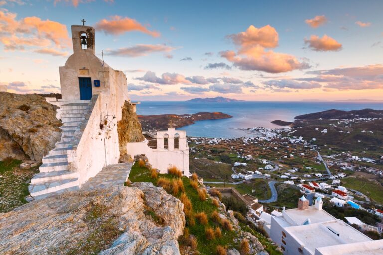 Σέριφος