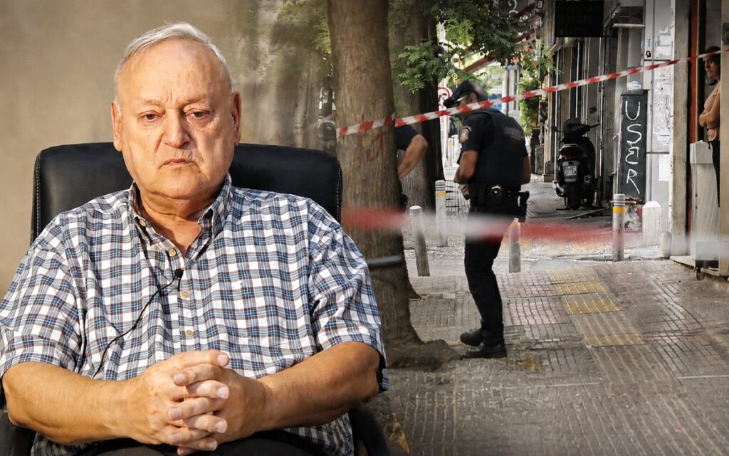 Ο δολοφόνος εξαφάνισε το κινητό του Σταύρου Γεωργίου για να σβήσει τα ίχνη του – Φόβοι για διαφυγή στο εξωτερικό featured image