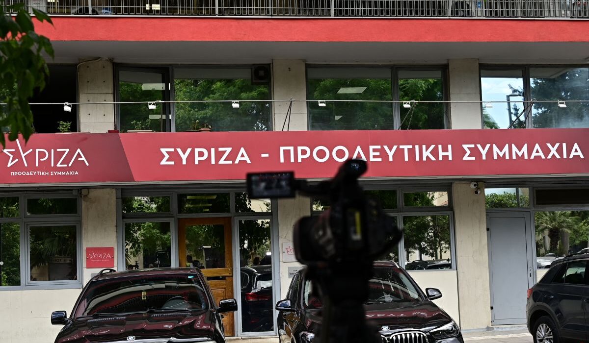 ΣΥΡΙΖΑ