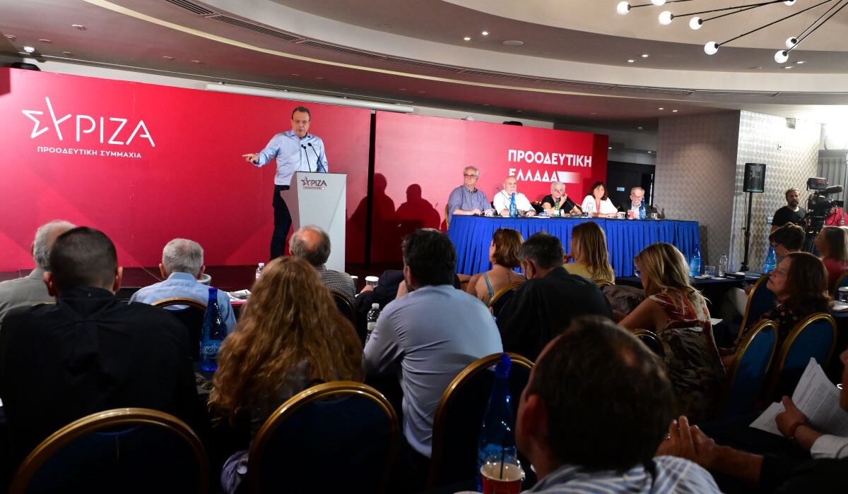 Κεντρική Επιτροπή ΣΥΡΙΖΑ