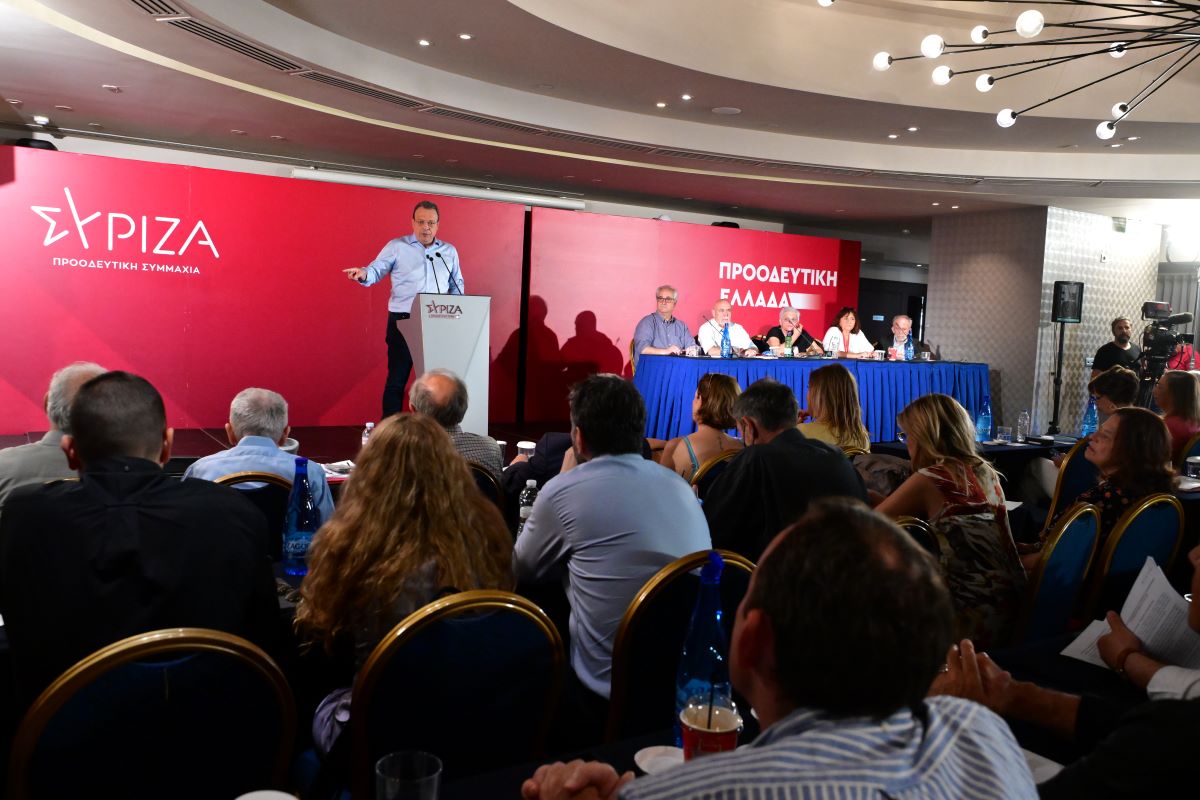 Κεντρική Επιτροπή ΣΥΡΙΖΑ