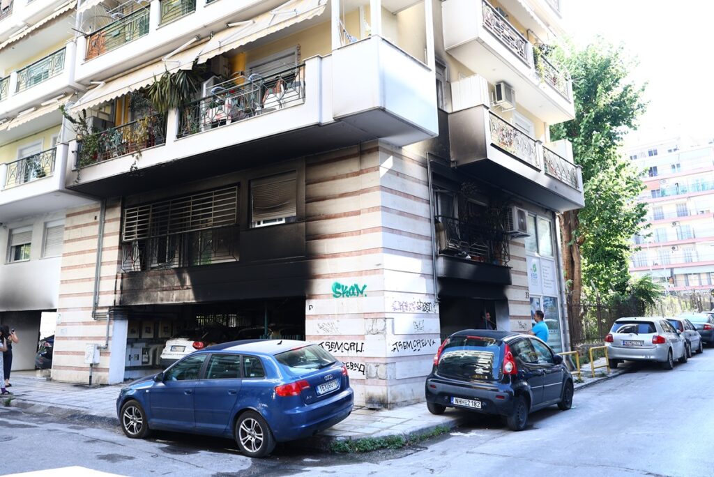 Θεσσαλονίκη