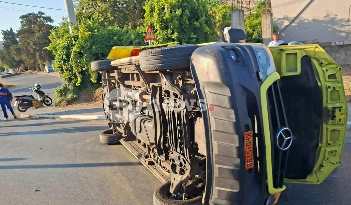 Τροχαίο Χανιά Κρήτη Ασθενόφορο