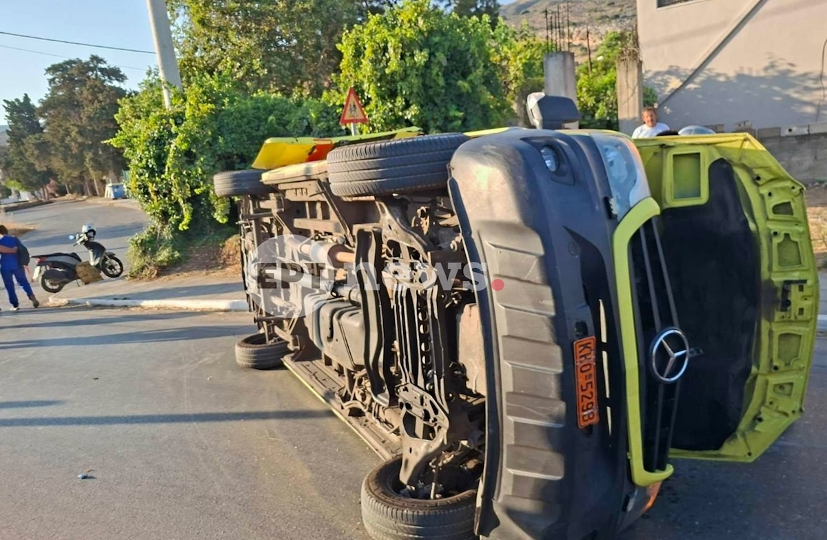 Τροχαίο Χανιά Κρήτη Ασθενόφορο