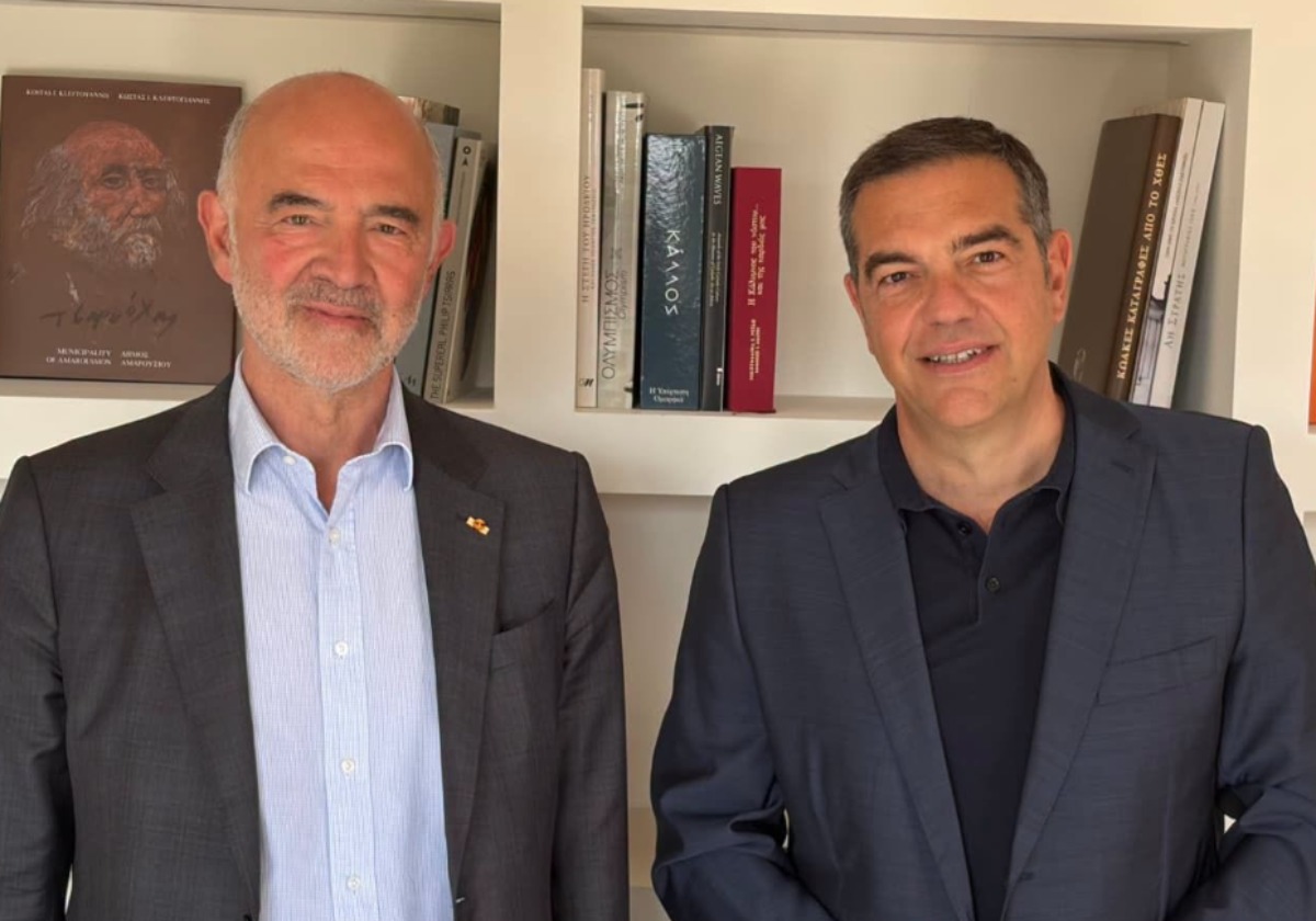 Συνάντηση Τσίπρα – Μοσκοβισί: «Να διεκδικήσουμε τη ζωή που μας αξίζει»