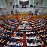 Βουλή Συνταγματική Αναθεώρηση